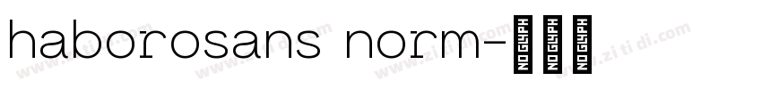 haborosans norm字体转换